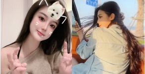 古力娜莹