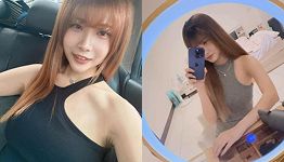 郑依静
