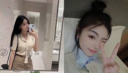 苏州学生妹
