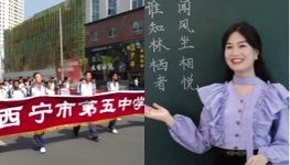潘紫涵