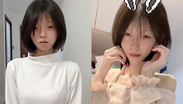 鈴