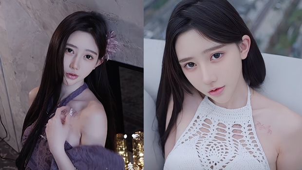 尹奈