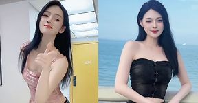 金不换欧尼