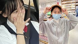 张静怡