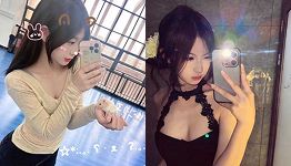 抖音网红