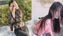 李雅