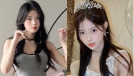 妹妹