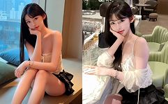 脸红77
