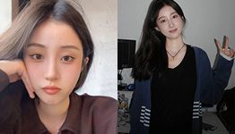 宋婷