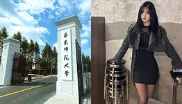 乔雨萌