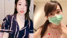 大学生