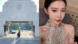 龚雅静