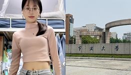 钱思羽