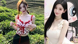 郑雅雯