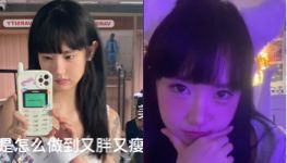 抖音网红