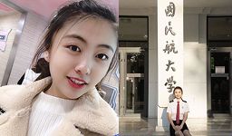 中国民航大学