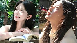 夏清浅