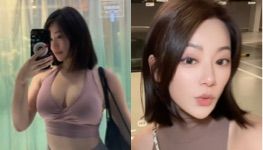 已婚