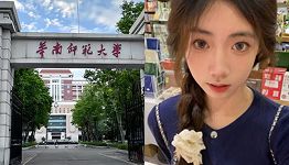 纪雨嘉