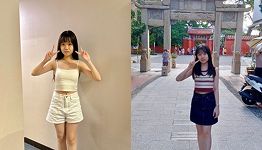 台南大学