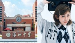 姚晓彤