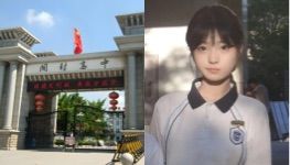 学生妹