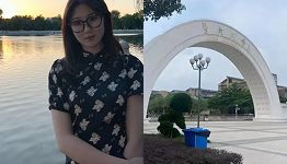 李若萱