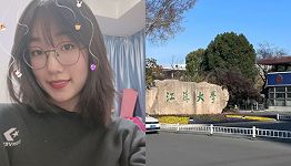李欣