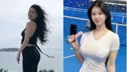 罗曼