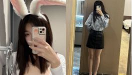 女大学生