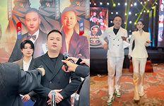 抖音网红