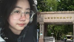 李悦然