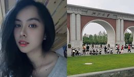 张婉清