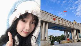 张可馨