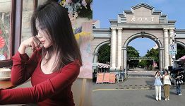 李悦然
