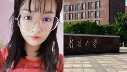 张思颖