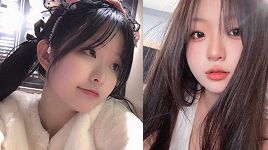林欣怡