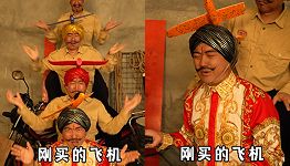 抖音网红