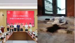河北奸杀案