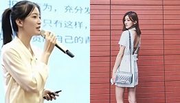 杨雨欣