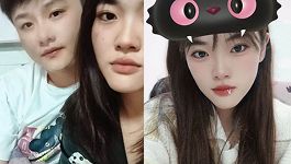 学生妹