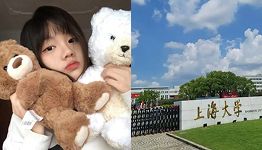 杨梦瑶