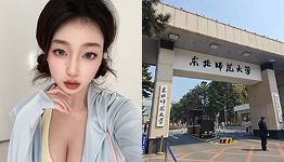 张若曦