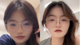 反差