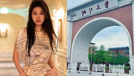 夏曦瑶