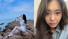 李可依