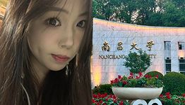 张秋霜