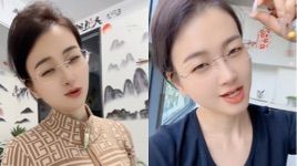 李松腰女
