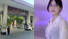 黄欣怡