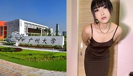 周雅静